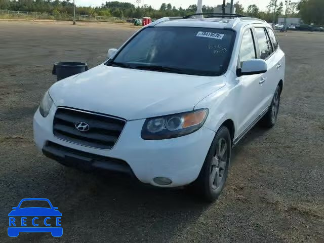 2007 HYUNDAI SANTA FE S 5NMSH13E97H008221 зображення 1