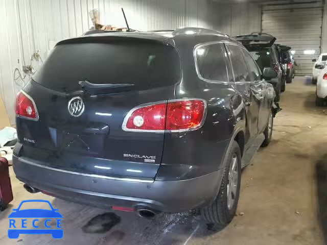 2010 BUICK ENCLAVE CX 5GALRCED8AJ125681 зображення 3