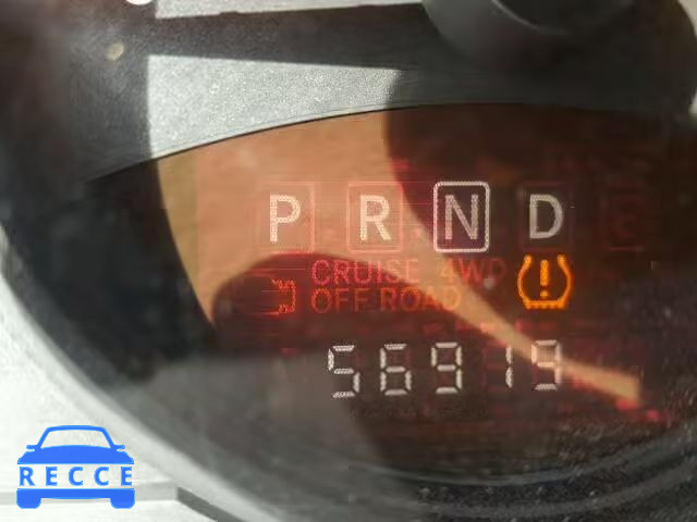 2014 JEEP PATRIOT SP 1C4NJPBA9ED552744 image 7
