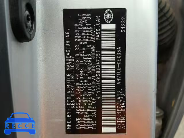 2008 TOYOTA CAMRY HYBR 4T1BB46K58U047351 image 8