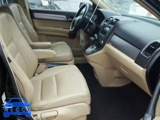 2011 HONDA CR-V EX-L JHLRE4H78BC026836 image 4