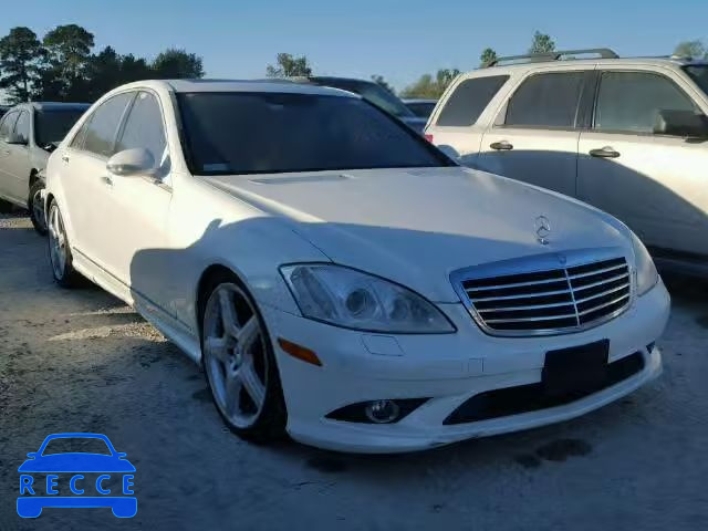2009 MERCEDES-BENZ S550 WDDNG71X99A244233 image 0