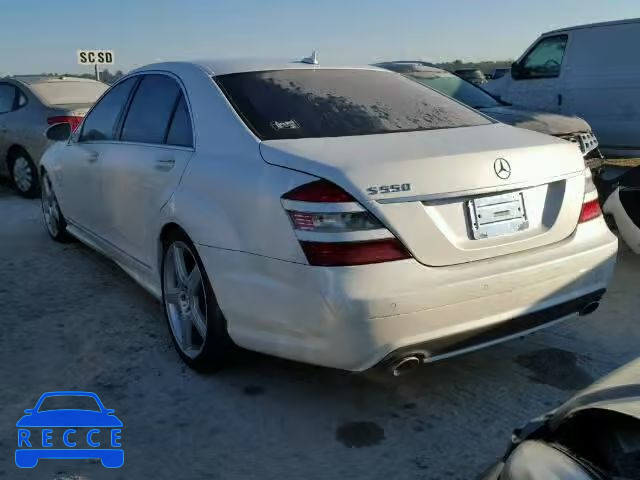 2009 MERCEDES-BENZ S550 WDDNG71X99A244233 image 2