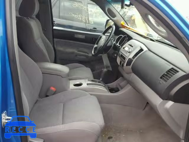 2008 TOYOTA TACOMA DOU 5TELU42N08Z559772 зображення 4