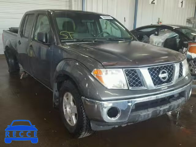 2008 NISSAN FRONTIER S 1N6AD09W08C427685 image 0