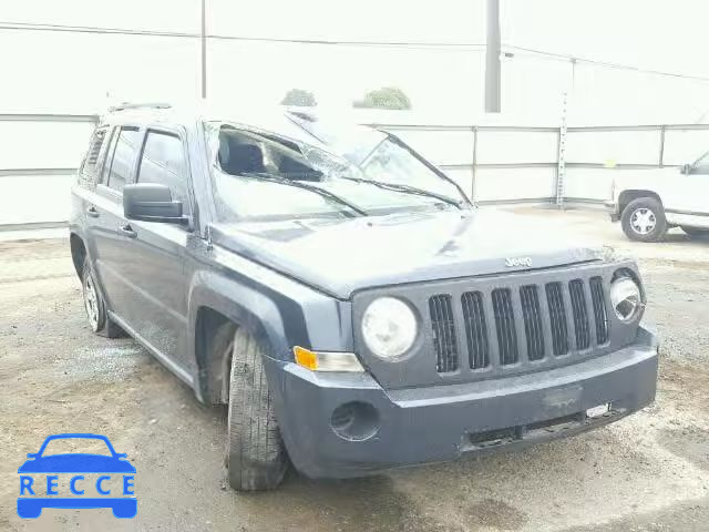 2008 JEEP PATRIOT SP 1J8FT28W58D640479 image 0