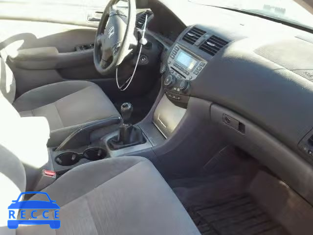 2007 HONDA ACCORD EX 1HGCM55717A044230 image 4