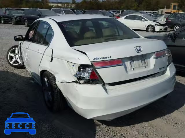 2012 HONDA ACCORD SE 1HGCP2F65CA099799 image 2