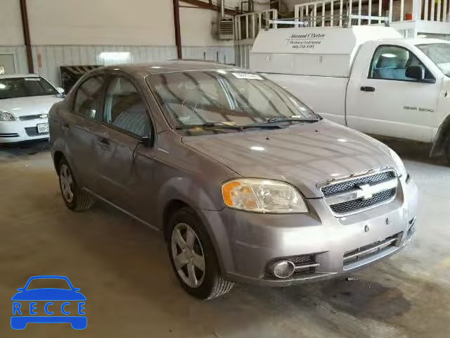 2011 CHEVROLET AVEO LT KL1TG5DE9BB184445 image 0