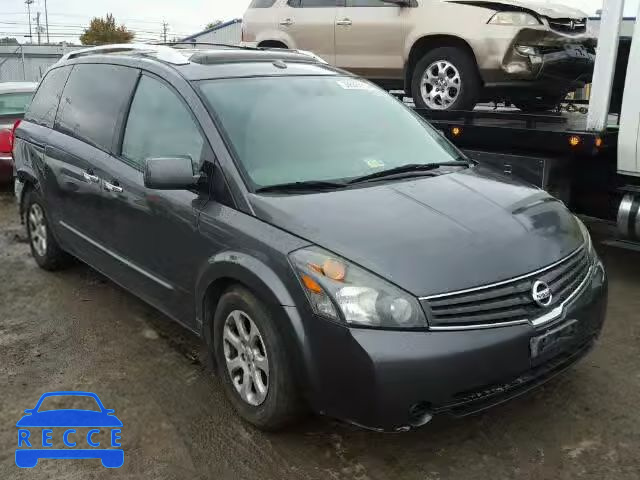 2007 NISSAN QUEST S/SE 5N1BV28U47N136606 image 0