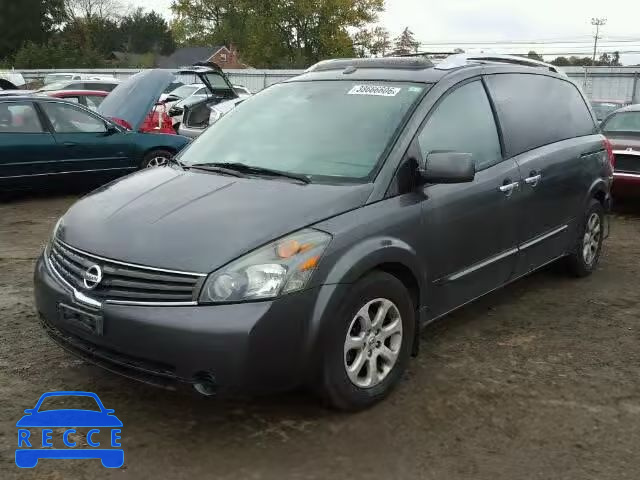 2007 NISSAN QUEST S/SE 5N1BV28U47N136606 image 1