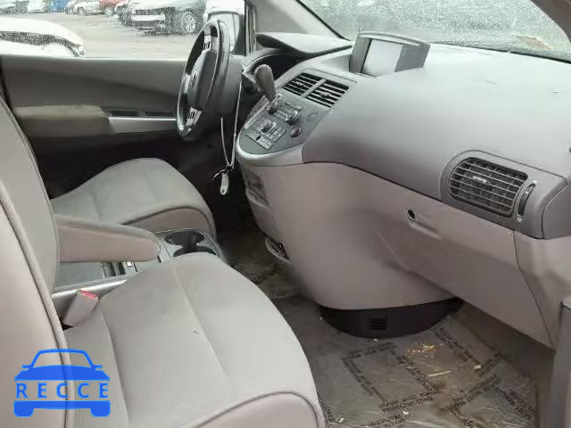 2007 NISSAN QUEST S/SE 5N1BV28U47N136606 image 4