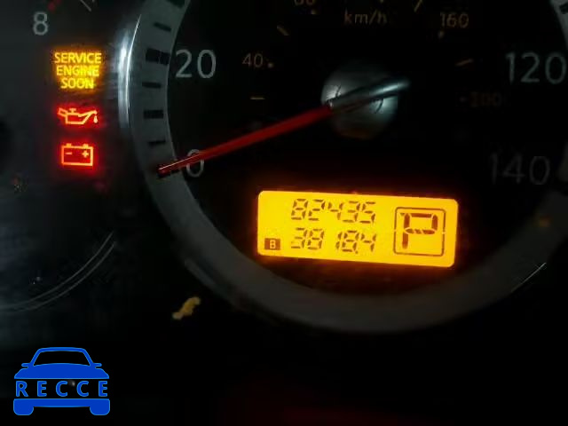 2007 NISSAN QUEST S/SE 5N1BV28U47N136606 image 7
