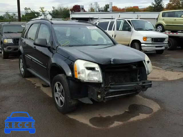 2006 CHEVROLET EQUINOX LS 2CNDL13F266144076 image 0