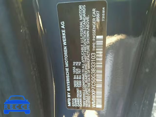 2016 MINI COOPER S WMWXP7C50G3B33103 image 8