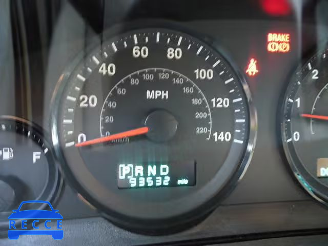 2006 JEEP GRAND CHER 1J4GR48K76C311511 зображення 7