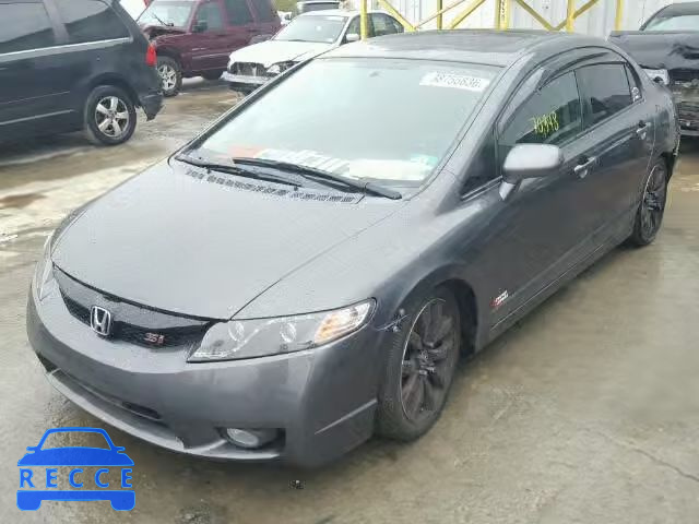 2009 HONDA CIVIC SI 2HGFA55539H708388 зображення 1