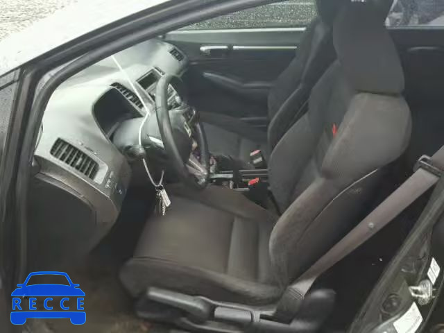 2009 HONDA CIVIC SI 2HGFA55539H708388 зображення 4