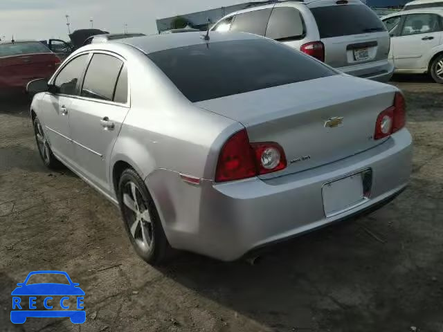 2009 CHEVROLET MALIBU 2LT 1G1ZJ57B794221604 зображення 2