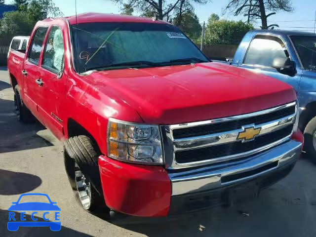 2011 CHEVROLET SILVERADO 3GCPCREA6BG100307 image 0