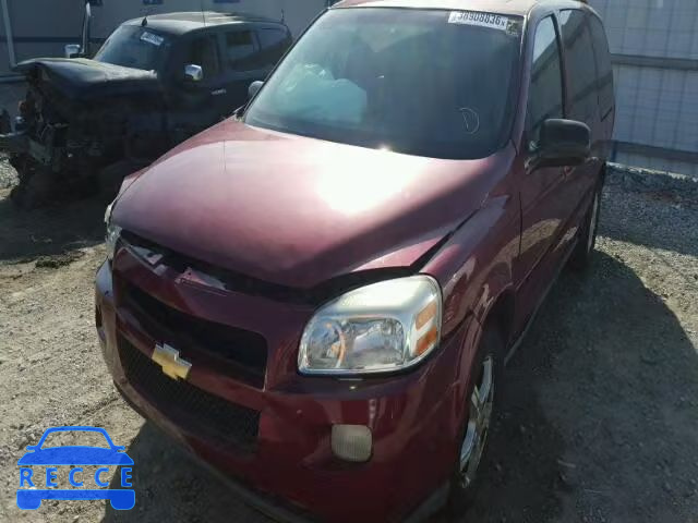 2005 CHEVROLET UPLANDER L 1GNDV23L35D227971 зображення 9