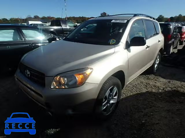 2008 TOYOTA RAV4 JTMBD33V185133452 image 1