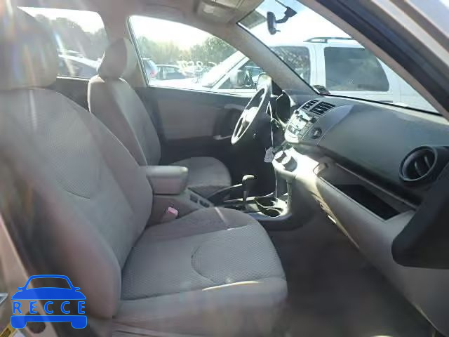 2008 TOYOTA RAV4 JTMBD33V185133452 image 4