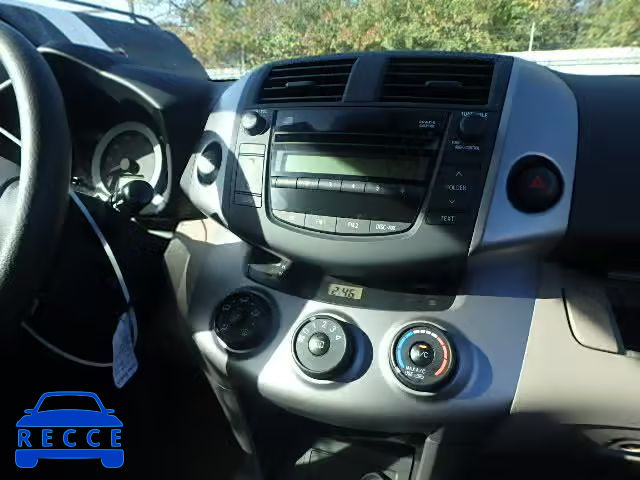 2008 TOYOTA RAV4 JTMBD33V185133452 image 8