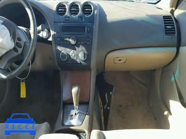 2007 NISSAN ALTIMA 3.5 1N4BL21E67C143426 зображення 8