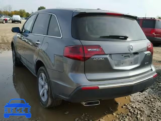 2012 ACURA MDX 2HNYD2H27CH549729 image 2