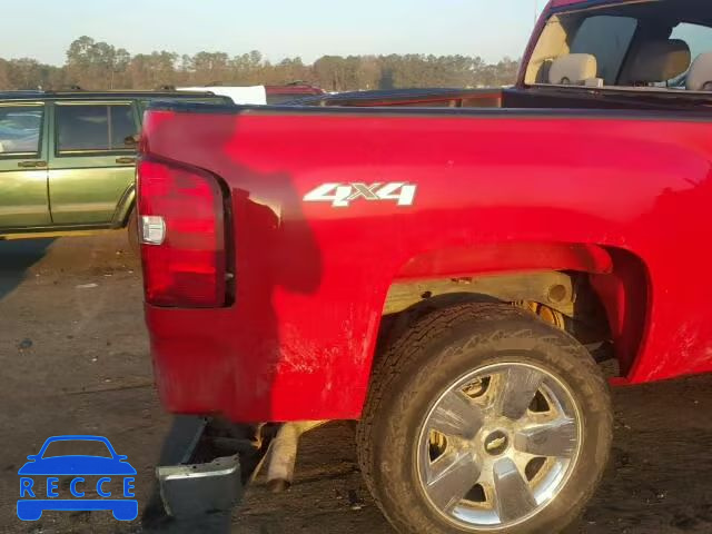 2010 CHEVROLET SILVERADO 1GCSKSE3XAZ225637 image 9