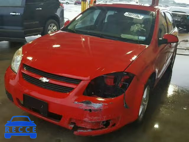 2005 CHEVROLET COBALT LS 1G1AL52FX57567351 зображення 1