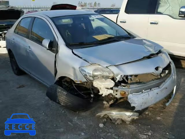 2007 TOYOTA YARIS JTDBT923771028670 зображення 0