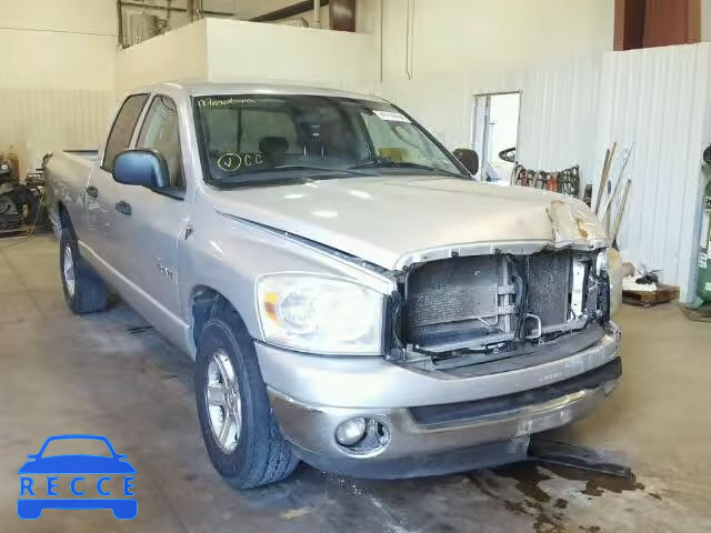 2008 DODGE RAM 1500 Q 1D7HA18N48S624699 зображення 0