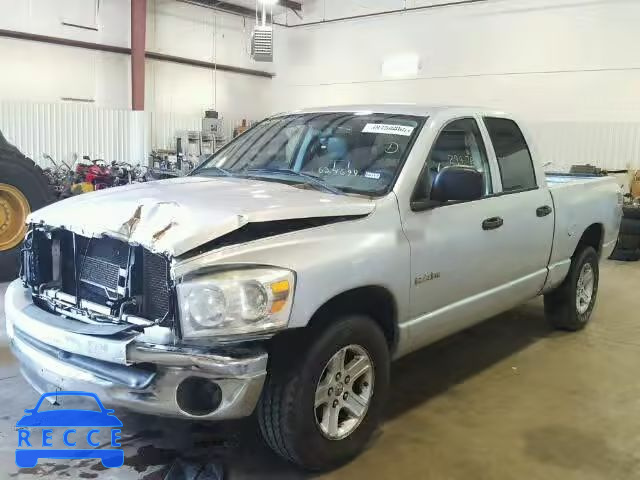 2008 DODGE RAM 1500 Q 1D7HA18N48S624699 зображення 1