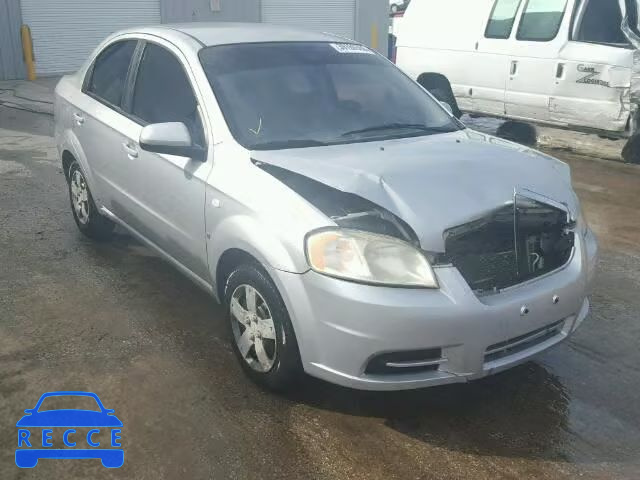 2007 CHEVROLET AVEO/LS KL1TD56687B100850 зображення 0