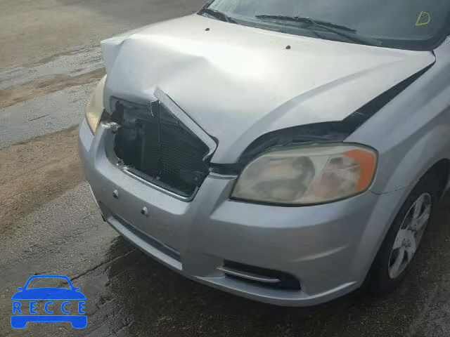 2007 CHEVROLET AVEO/LS KL1TD56687B100850 image 9