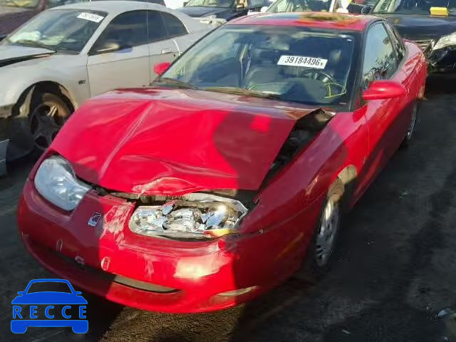 2001 SATURN SC2 1G8ZY12721Z109020 image 1