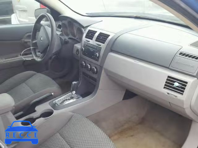 2008 DODGE AVENGER SE 1B3LC46K08N587420 зображення 4