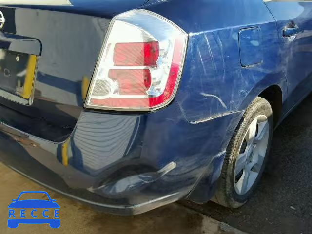 2008 NISSAN SENTRA 2.0 3N1AB61E28L607059 зображення 9