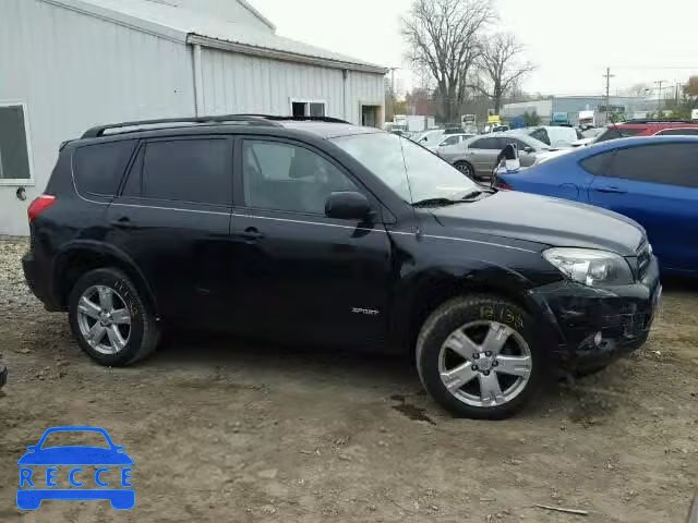 2007 TOYOTA RAV4 SPORT JTMZD32V976037920 image 8