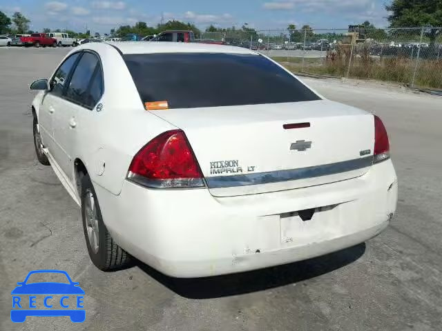 2009 CHEVROLET IMPALA 1LT 2G1WT57K291271223 image 2