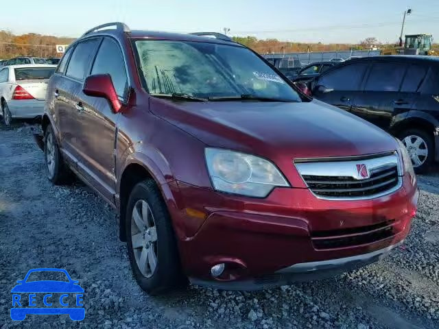2008 SATURN VUE XR AWD 3GSDL63798S661071 image 0