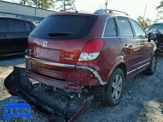 2008 SATURN VUE XR AWD 3GSDL63798S661071 image 3