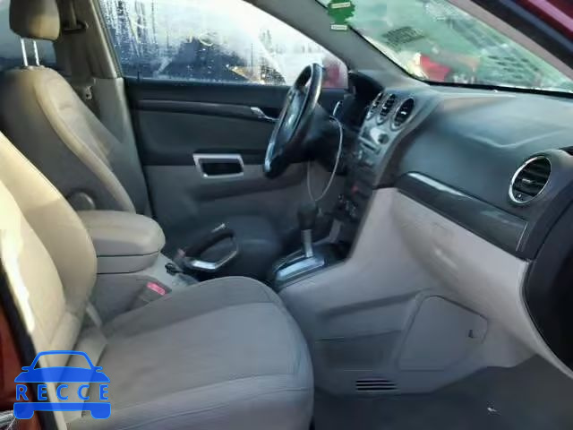 2008 SATURN VUE XR AWD 3GSDL63798S661071 image 4