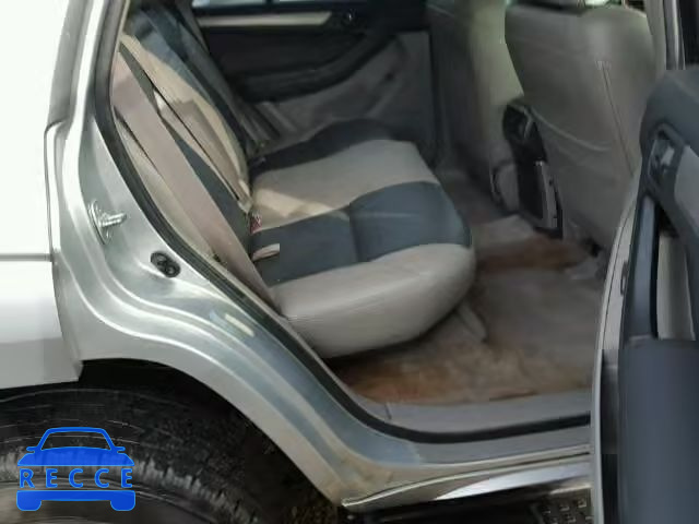 2005 TOYOTA 4RUNNER SR JTEBU14R950064679 image 5