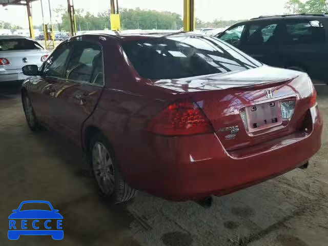 2007 HONDA ACCORD SE 1HGCM66467A023805 image 2