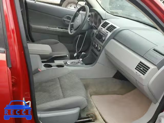 2008 DODGE AVENGER SE 1B3LC46K58N613431 зображення 4