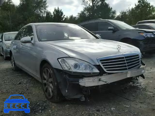 2007 MERCEDES-BENZ S550 WDDNG71X37A094245 image 0