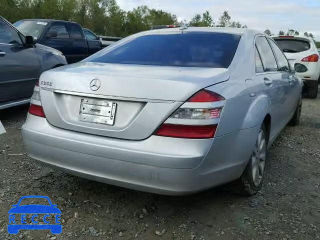 2007 MERCEDES-BENZ S550 WDDNG71X37A094245 image 3